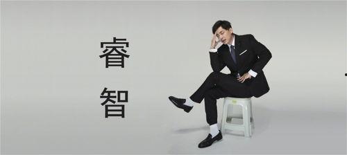 李佳航爆料张伟视频,揭秘娱乐圈不为人知的一面