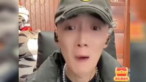 财神风爆料李舒克视频在线观看,李舒克视频在线观看，带你领略神秘财经世界