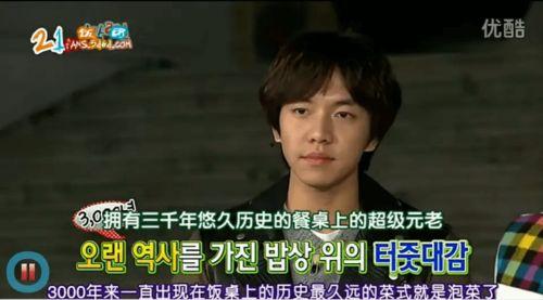 王尼玛爆料韩国人视频,韩国人视频背后的惊人真相