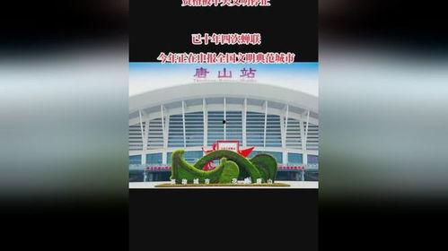 抖音社会新闻爆料,揭开事件背后真相