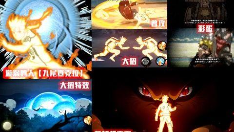 金鸣爆料最新消息今天,今日热点事件深度解析